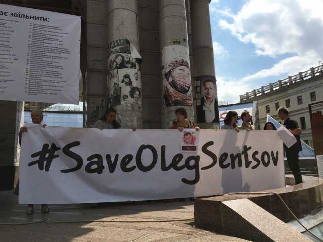 В Киеве проходит очередная акция в поддержку Сенцова